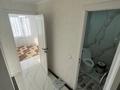3-бөлмелі пәтер · 61.7 м² · 4/9 қабат, Центральный ш/а., Момышұлы — Возле 17 школы, бағасы: 26 млн ₸ в Атырау, мкр Центральный — фото 3