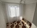 3-бөлмелі пәтер · 61.7 м² · 4/9 қабат, Центральный ш/а., Момышұлы — Возле 17 школы, бағасы: 26 млн ₸ в Атырау, мкр Центральный — фото 8