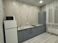 1-бөлмелі пәтер · 60 м² · 9/10 қабат, мкр 12 15 Д, бағасы: 17 000 ₸ в Актобе — фото 12