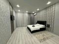 1-бөлмелі пәтер · 60 м² · 9/10 қабат, мкр 12 15 Д, бағасы: 17 000 ₸ в Актобе — фото 6