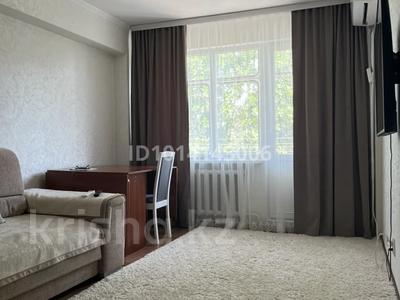 3-комнатная квартира · 70.4 м² · 5/5 этаж, Оралхан Бокей 31/1 за 29 млн ₸ в Усть-Каменогорске