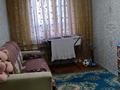 2-комнатная квартира · 45 м² · 5/5 этаж, 2 мик 28 за 6.5 млн ₸ в Абай — фото 9