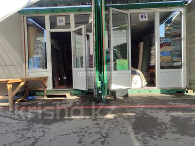 Магазины и бутики · 15 м² за 1 млн ₸ в Петропавловске