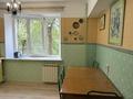 4-бөлмелі пәтер · 100 м² · 3/9 қабат, Аль- фараби 65, бағасы: 600 000 ₸ в Алматы, Бостандыкский р-н — фото 3
