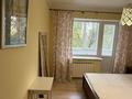 4-бөлмелі пәтер · 100 м² · 3/9 қабат, Аль- фараби 65, бағасы: 600 000 ₸ в Алматы, Бостандыкский р-н — фото 13