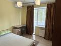 4-бөлмелі пәтер · 100 м² · 3/9 қабат, Аль- фараби 65, бағасы: 600 000 ₸ в Алматы, Бостандыкский р-н — фото 23