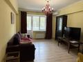 4-бөлмелі пәтер · 100 м² · 3/9 қабат, Аль- фараби 65, бағасы: 600 000 ₸ в Алматы, Бостандыкский р-н — фото 29