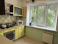 4-бөлмелі пәтер · 100 м² · 3/9 қабат, Аль- фараби 65, бағасы: 600 000 ₸ в Алматы, Бостандыкский р-н — фото 6
