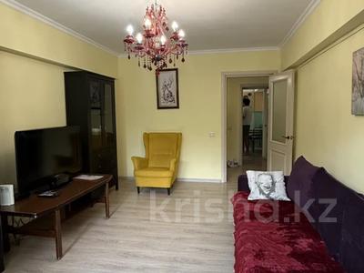 4-бөлмелі пәтер · 100 м² · 3/9 қабат, Аль- фараби 65, бағасы: 600 000 ₸ в Алматы, Бостандыкский р-н