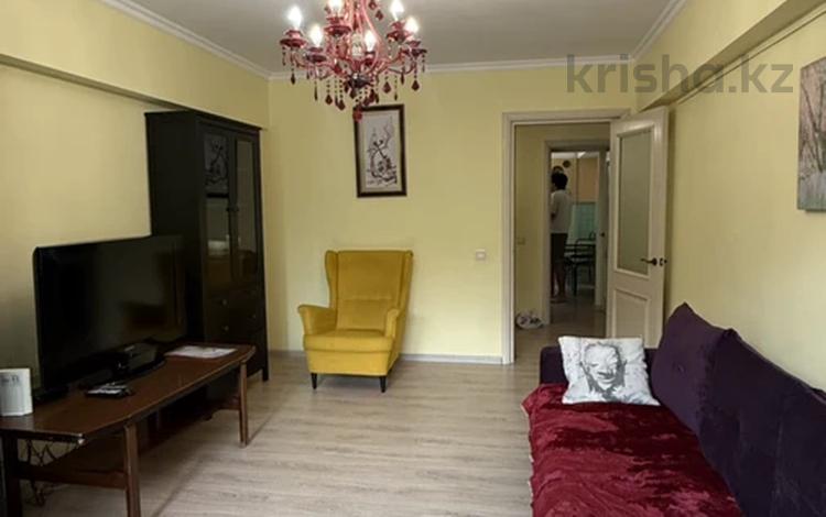 4-бөлмелі пәтер · 100 м² · 3/9 қабат, Аль- фараби 65, бағасы: 600 000 ₸ в Алматы, Бостандыкский р-н — фото 31