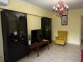 4-бөлмелі пәтер · 100 м² · 3/9 қабат, Аль- фараби 65, бағасы: 600 000 ₸ в Алматы, Бостандыкский р-н — фото 32