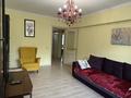 4-бөлмелі пәтер · 100 м² · 3/9 қабат, Аль- фараби 65, бағасы: 600 000 ₸ в Алматы, Бостандыкский р-н — фото 33