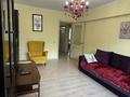 4-бөлмелі пәтер · 100 м² · 3/9 қабат, Аль- фараби 65, бағасы: 600 000 ₸ в Алматы, Бостандыкский р-н — фото 35