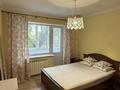 4-бөлмелі пәтер · 100 м² · 3/9 қабат, Аль- фараби 65, бағасы: 600 000 ₸ в Алматы, Бостандыкский р-н — фото 8