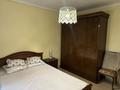 4-бөлмелі пәтер · 100 м² · 3/9 қабат, Аль- фараби 65, бағасы: 600 000 ₸ в Алматы, Бостандыкский р-н — фото 9