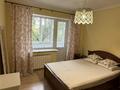 4-бөлмелі пәтер · 100 м² · 3/9 қабат, Аль- фараби 65, бағасы: 600 000 ₸ в Алматы, Бостандыкский р-н — фото 10