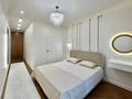 3-комнатная квартира · 103 м² · 15/16 этаж, Сыганак 52, 52/1 — Кабанбай батыр за 105 млн ₸ в Астане, Есильский р-н — фото 3