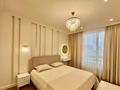 3-комнатная квартира · 103 м² · 15/16 этаж, Сыганак 52, 52/1 — Кабанбай батыр за 105 млн ₸ в Астане, Есильский р-н — фото 4
