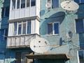 1-бөлмелі пәтер · 37 м² · 4/5 қабат, Нурмагамбетова 7, бағасы: 10 млн ₸ в Акколе — фото 7