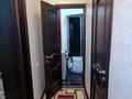 2-комнатная квартира · 54 м² · 2/9 этаж, мкр Аксай-1 5 за 45 млн ₸ в Алматы, Ауэзовский р-н — фото 10