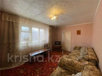 3-комнатная квартира · 60 м² · 1/9 этаж, мкр Новый Город, ул Ермекова за 17 млн ₸ в Караганде, Казыбек би р-н