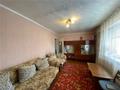 3-комнатная квартира · 60 м² · 1/9 этаж, мкр Новый Город, ул Ермекова за 17 млн ₸ в Караганде, Казыбек би р-н — фото 2