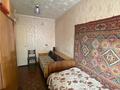 3-комнатная квартира · 60 м² · 1/9 этаж, мкр Новый Город, ул Ермекова за 17 млн ₸ в Караганде, Казыбек би р-н — фото 5