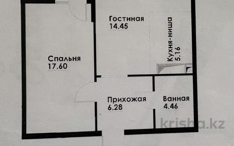 2-комнатная квартира · 49.4 м² · 7/12 этаж, ул. Фадеева, 38г 38Г за 29 млн ₸ в Алматы, Алатауский р-н — фото 2