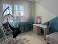 2-комнатная квартира · 56 м² · 11/12 этаж, Улы дала 82 — Аль-фараби за 300 000 ₸ в Астане, Есильский р-н — фото 7
