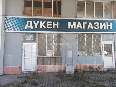 Жқб, автосервистер мен көлік жуу · 205.8 м², бағасы: 35.7 млн ₸ в Бирлик