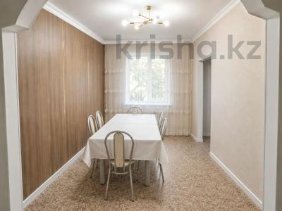 4-комнатная квартира · 60 м² · 3/5 этаж, мкр 6, Проспект Абилкайыр хана — обл Акимат за 18 млн ₸ в Актобе