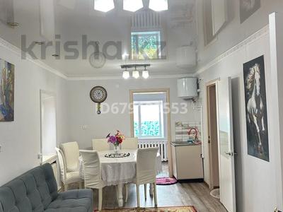 Жеке үй · 2 бөлме · 70 м², Степная 2, бағасы: 5 000 ₸ в Бурабае