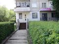 Свободное назначение · 61 м² за 16 млн ₸ в Темиртау