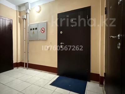 2-бөлмелі пәтер · 62 м² · 3 қабат, мкр Жеруйык, Кусан Наренбаев 17/1, бағасы: 35 млн ₸ в Атырау