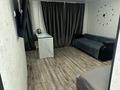 1-комнатная квартира · 40 м² · 1/3 этаж, Сатпаева 7 — Ленина Сатпаева за 150 000 ₸ в Балхаше — фото 9