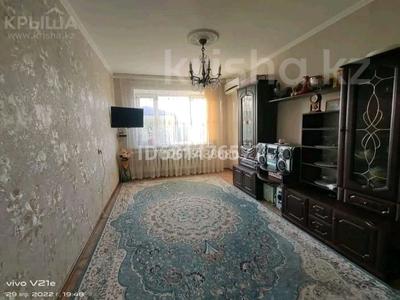 Продажа квартир в Западно-Казахстанской обл.: 2-комнатная квартира · 55 м² · 5/5 этаж, мкр Северо-Восток, Мкр Северо-Восток-2 13 за 16.5 млн 〒 2-комнатная квартира · 55 м² · 5/5 этаж, мкр Северо-Восток, Мкр Северо-Восток-2 13 за 16.5 млн 〒 в Уральске