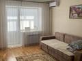 1-комнатная квартира · 49.6 м² · 5/9 этаж, оразбека куанышева 198а за 18 млн ₸ в Кокшетау