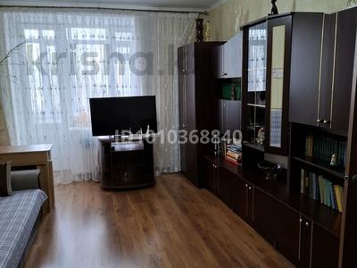 2-бөлмелі пәтер · 58.5 м² · 4/5 қабат, Женис 10, бағасы: 32 млн ₸ в Астане, Сарыарка р-н