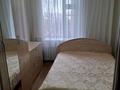 2-бөлмелі пәтер · 58.5 м² · 4/5 қабат, Женис 10, бағасы: 32 млн ₸ в Астане, Сарыарка р-н — фото 3