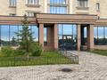 Офисы · 134.8 м² за 95.3 млн ₸ в Астане, Есильский р-н