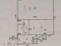 Офисы · 134.8 м² за 95.3 млн ₸ в Астане, Есильский р-н — фото 7