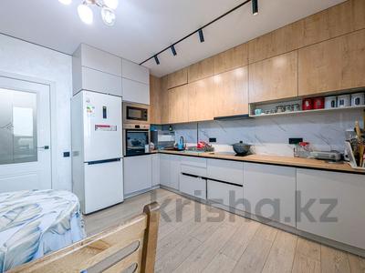 3-бөлмелі пәтер · 90 м² · 9/12 қабат, Ғажайып ш/а., Бауыржан момышулы 11/14а — Монке би, бағасы: 80 млн ₸ в Алматы, Алатауский р-н