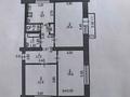 3-комнатная квартира · 77 м² · 4/4 этаж, Старый город 51 — рядом остановка парк им Пушкина за 24 млн ₸ в Актобе