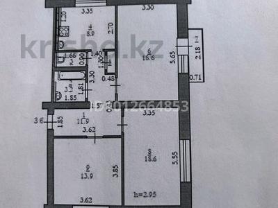 3-комнатная квартира · 77 м² · 4/4 этаж, Старый город 51 — рядом остановка парк им Пушкина за 24 млн ₸ в Актобе