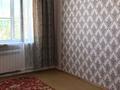 3-комнатная квартира · 77 м² · 4/4 этаж, Старый город 51 — рядом остановка парк им Пушкина за 24 млн ₸ в Актобе — фото 3