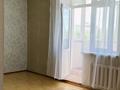 3-комнатная квартира · 77 м² · 4/4 этаж, Старый город 51 — рядом остановка парк им Пушкина за 24 млн ₸ в Актобе — фото 7