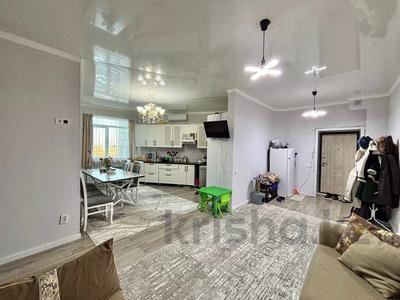 4-комнатная квартира · 90.4 м² · 4/16 этаж, Абая 150/230 — Каримова за 82 млн 〒 в Алматы, Бостандыкский р-н