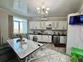 4-комнатная квартира · 90.4 м² · 4/16 этаж, Абая 150/230 — Каримова за 85 млн ₸ в Алматы, Бостандыкский р-н — фото 7