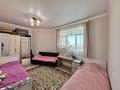 4-комнатная квартира · 90.4 м² · 4/16 этаж, Абая 150/230 — Каримова за 85 млн ₸ в Алматы, Бостандыкский р-н — фото 10