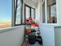 4-комнатная квартира · 90.4 м² · 4/16 этаж, Абая 150/230 — Каримова за 85 млн ₸ в Алматы, Бостандыкский р-н — фото 14